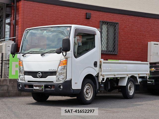 Nissan ATLAS 2008-04 260797-0