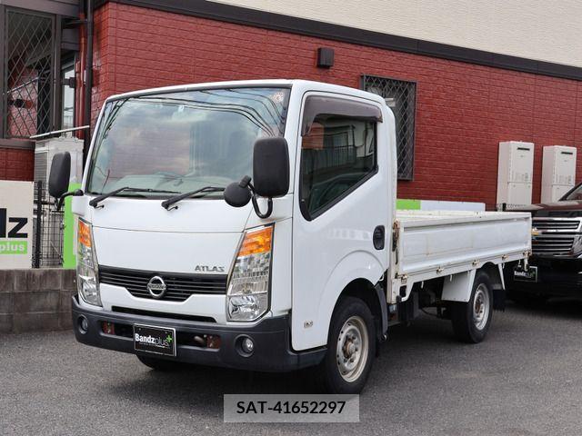 Nissan ATLAS 2008-04 260797-3