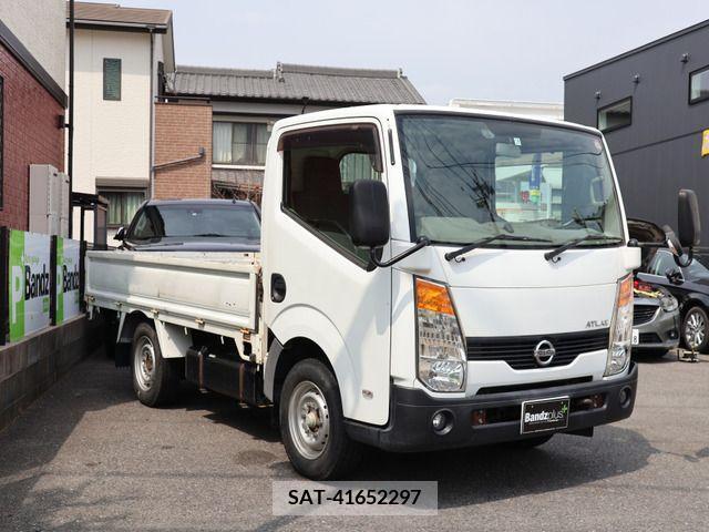 Nissan ATLAS 2008-04 260797-9