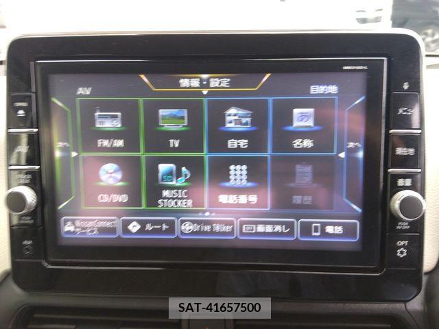 Nissan DAYZ 2020-07 266518-5