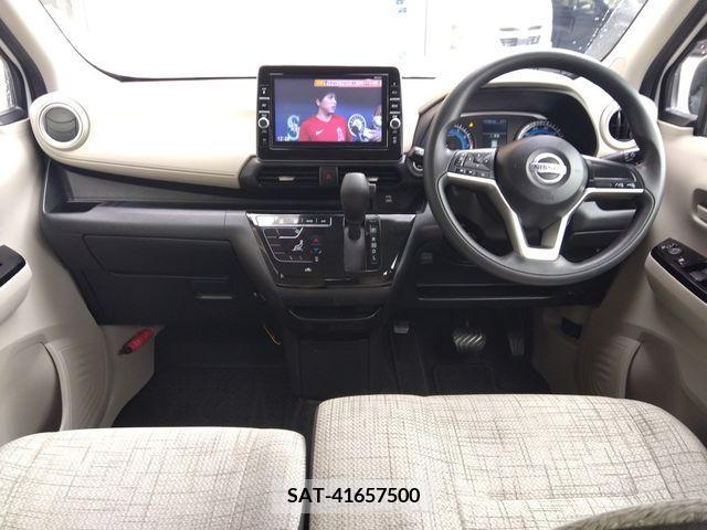 Nissan DAYZ 2020-07 266518-1