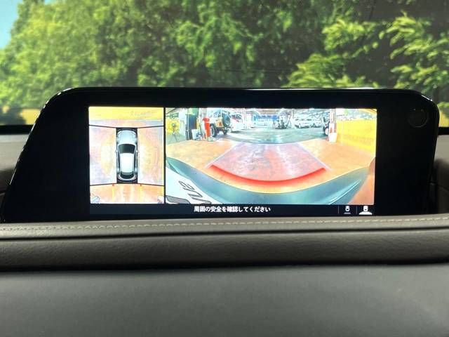 Mazda CX-30 2019-09 20087-3