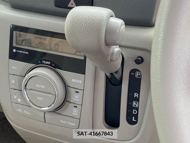 Suzuki SPACIA 2017-02 312209-19
