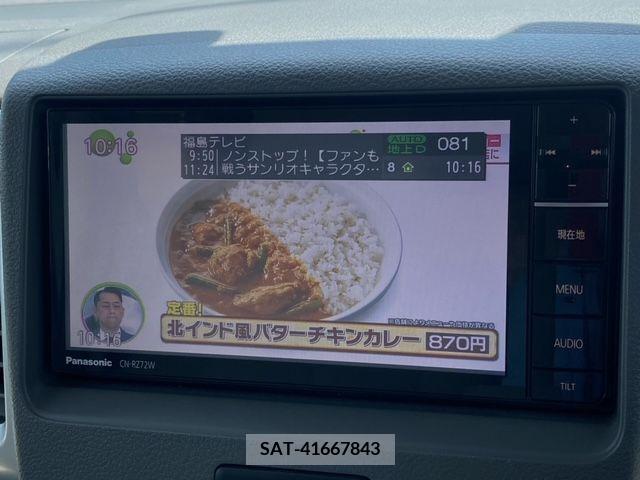 Suzuki SPACIA 2017-02 312209-4