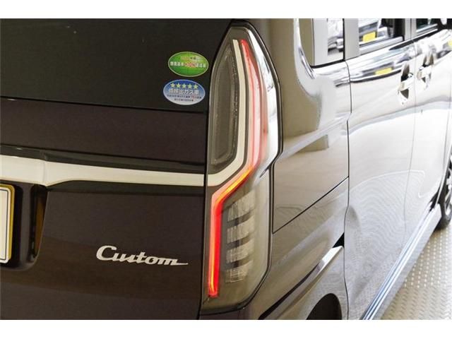Honda N BOX CUSTOM 2020-08 1206-26