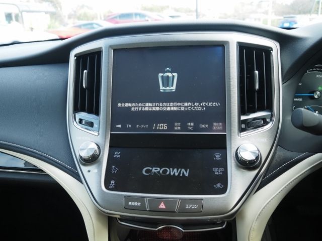 Toyota CROWN SEDAN 2017-11 194273-18