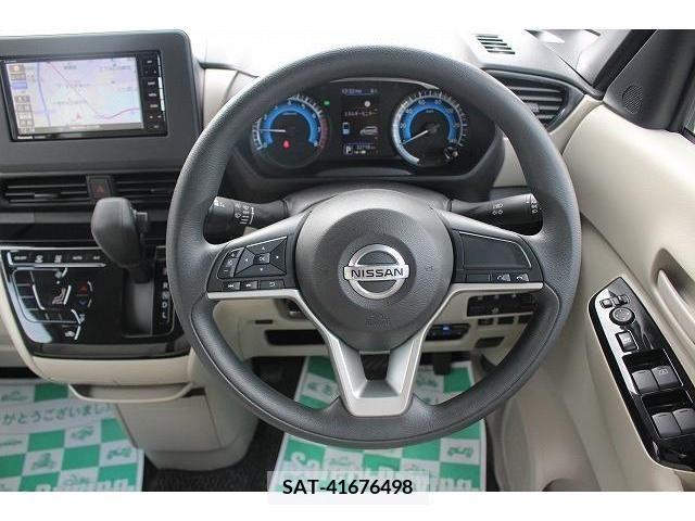 Nissan ROOX 2020-03 210334-15
