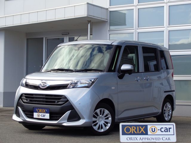 Daihatsu THOR 2019-11 27493-0