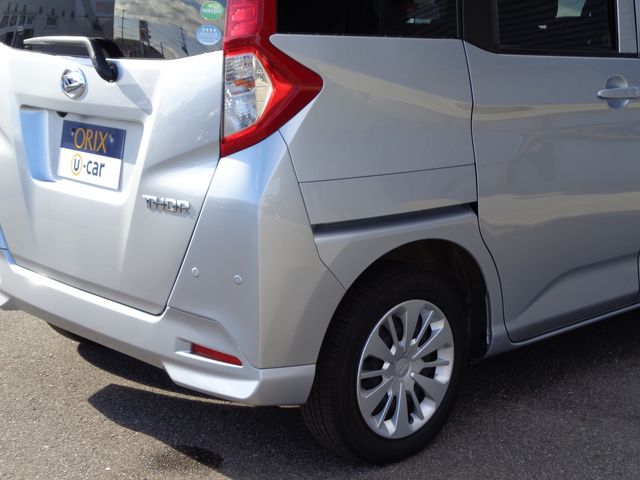 Daihatsu THOR 2019-11 27493-29