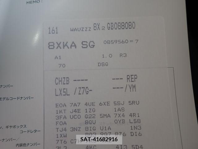 Audi A1 2016-08 389396-24