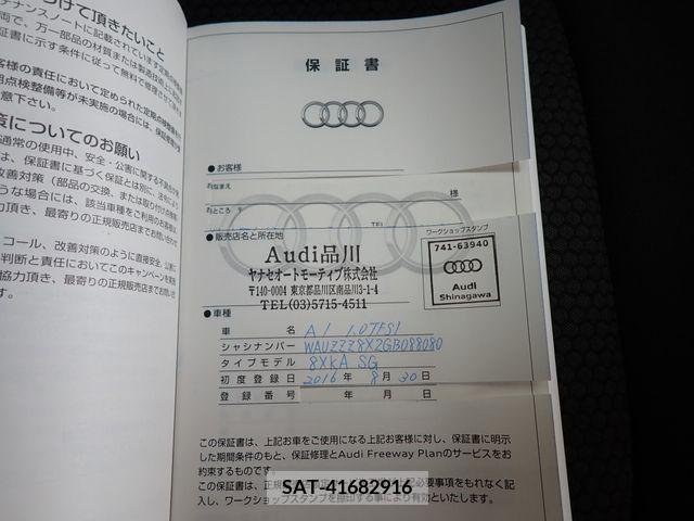 Audi A1 2016-08 389396-25