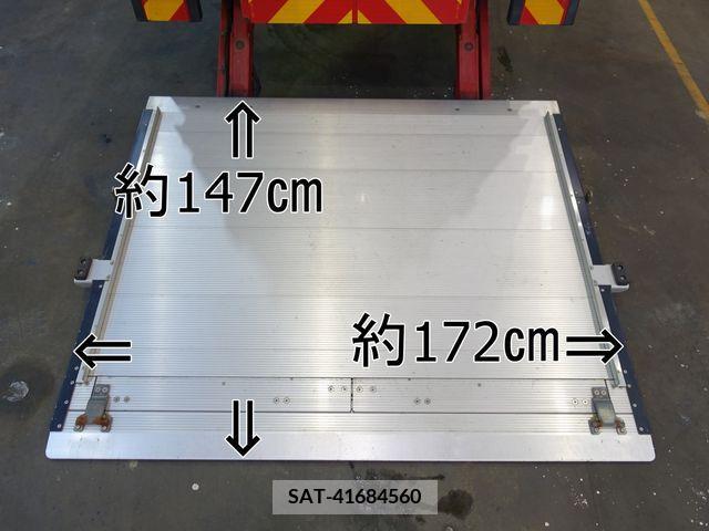 Mitsubishi CANTER 2014-11 411905-2
