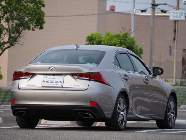 Lexus IS 2016-12 25035-12