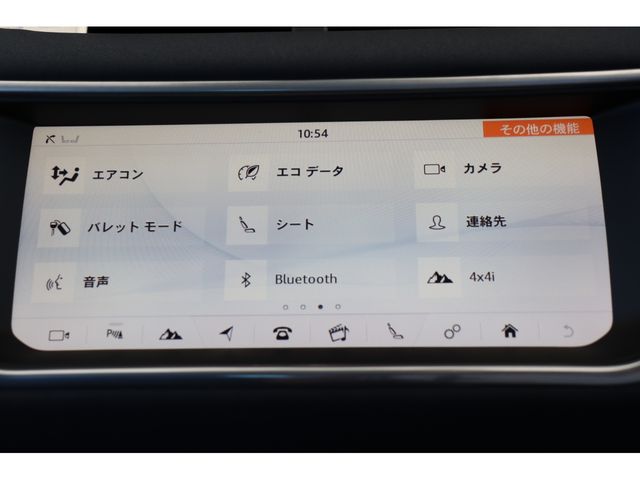 ROVER RANGE ROVER 2017-10 23961-17