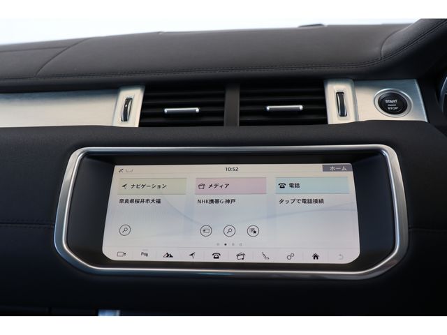 ROVER RANGE ROVER 2017-10 23961-14