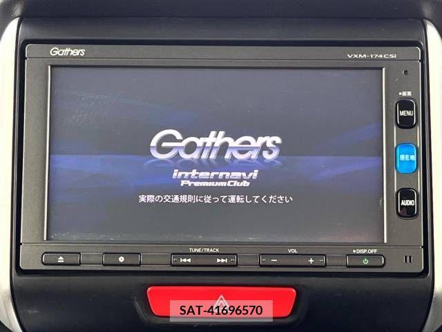 Honda N BOX 2017-03 364645-2