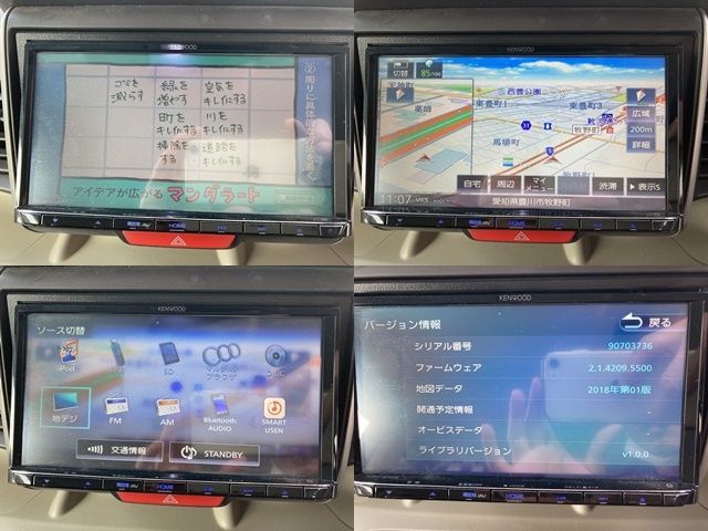 Honda N BOX CUSTOM 2012-03 187229-12