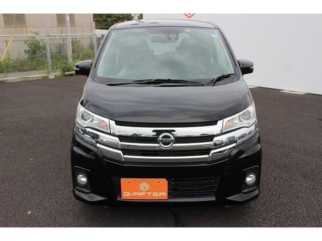 Nissan DAYZ 2017-11 27858-1