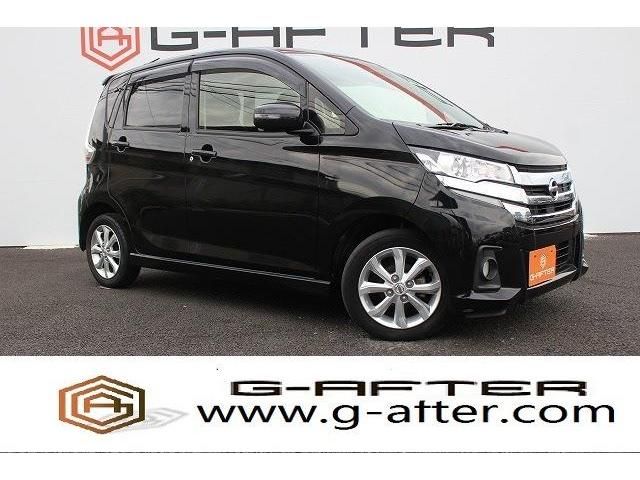 Nissan DAYZ 2017-11 27858-0