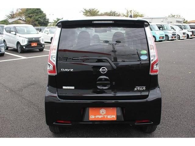 Nissan DAYZ 2017-11 27858-4