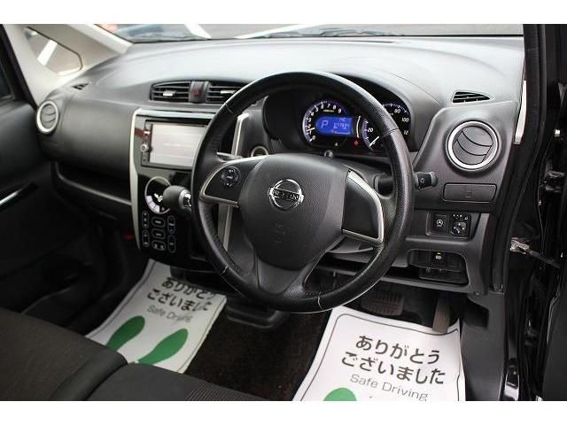 Nissan DAYZ 2017-11 27858-9