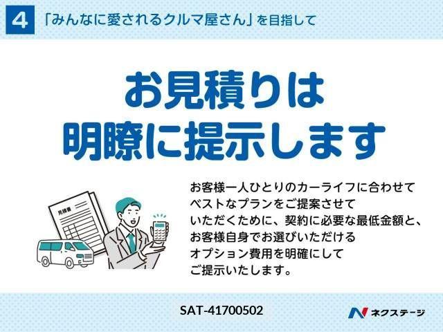 Nissan LAFESTA 2014-01 301504-10