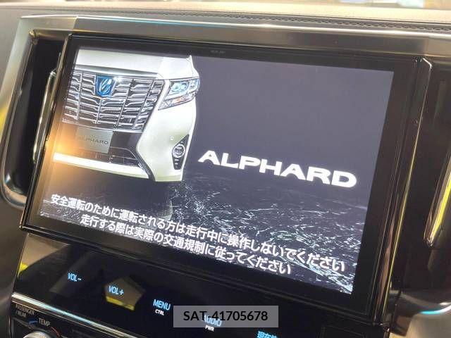 Toyota ALPHARD 2017-05 240077-2