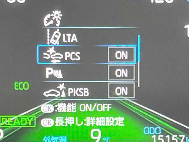 Toyota YARIS CROSS 2023-01 184721-4