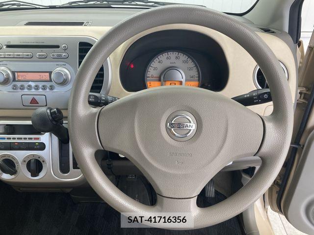 Nissan MOCO 2010-02 364056-17