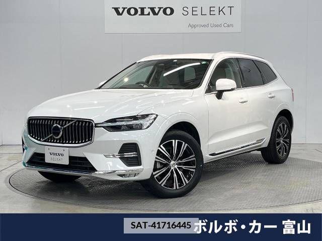 Volvo XC60 2022-06 370271-0