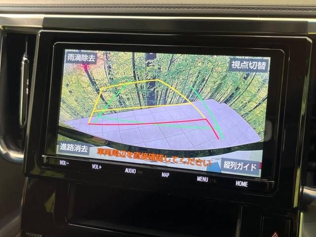 Toyota ALPHARD 2018-11 26434-4