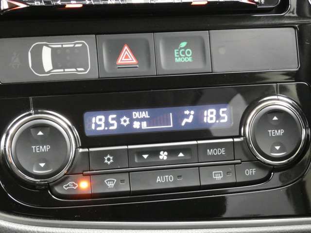 Mitsubishi OUTLANDER 2017-01 18741-14