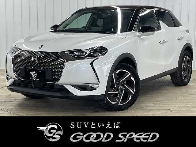 Citroen DS3 2020-10 24711-0
