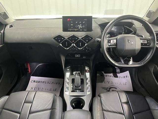 Citroen DS3 2020-10 24711-1