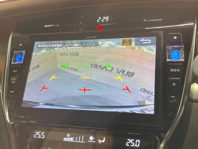 Toyota HARRIER 2019-01 186701-3