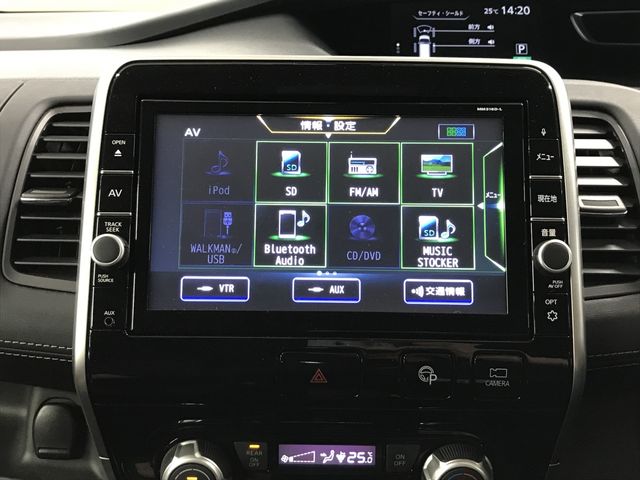 Nissan SERENA 2018-09 23699-15