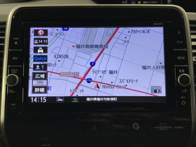 Nissan SERENA 2018-09 23699-2