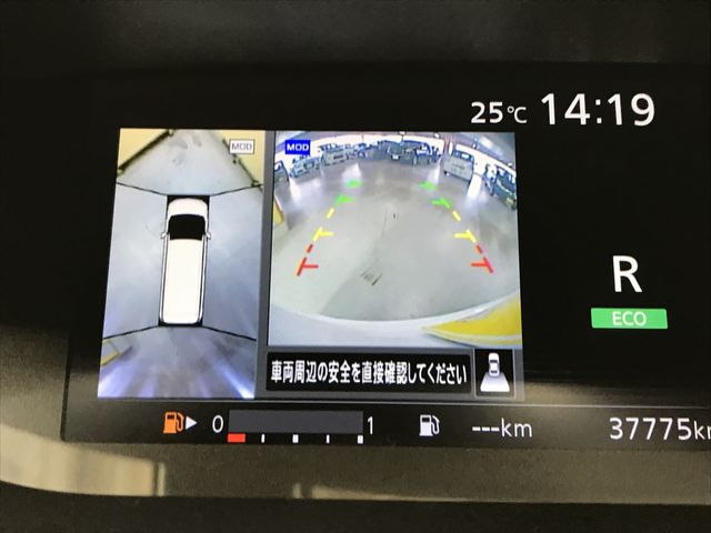 Nissan SERENA 2018-09 23699-14