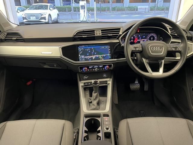 Audi Q3 2021-06 18644-6