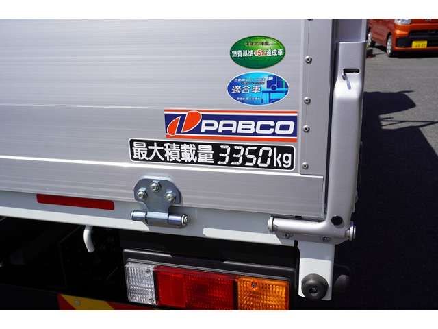 Mitsubishi CANTER 2023-07 22662-15