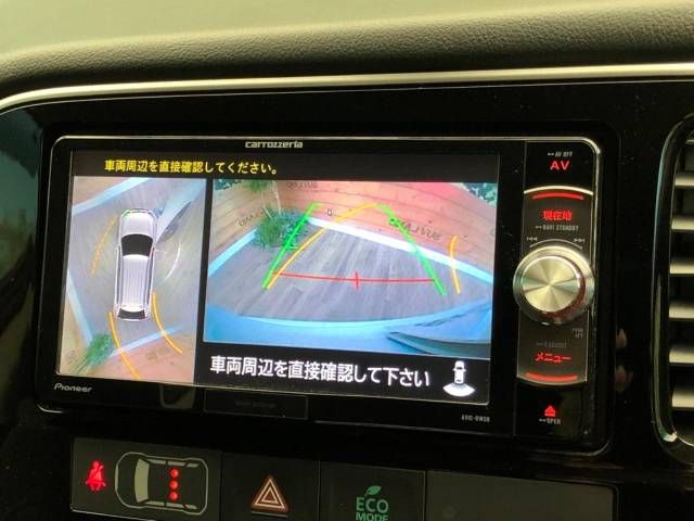 Mitsubishi OUTLANDER PHEV 2016-10 184993-3