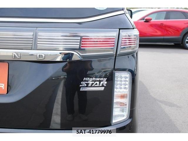 Nissan ELGRAND 2018-09 297124-10