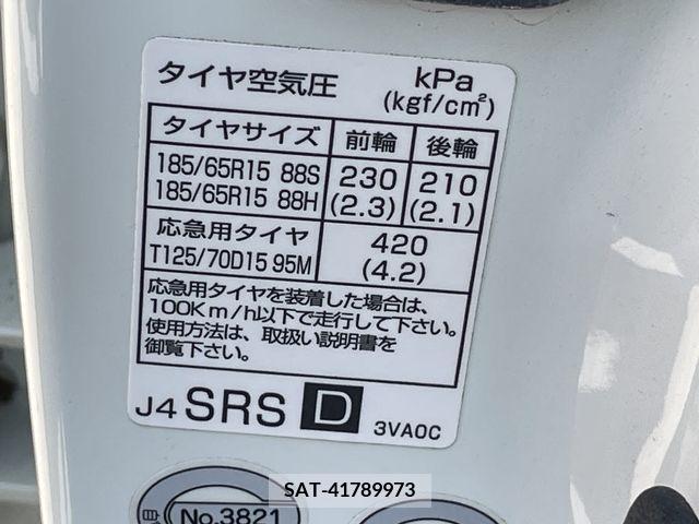 Nissan NOTE 2015-08 279951-20
