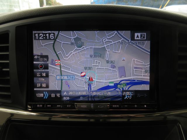 Nissan ELGRAND 2012-07 18252-20