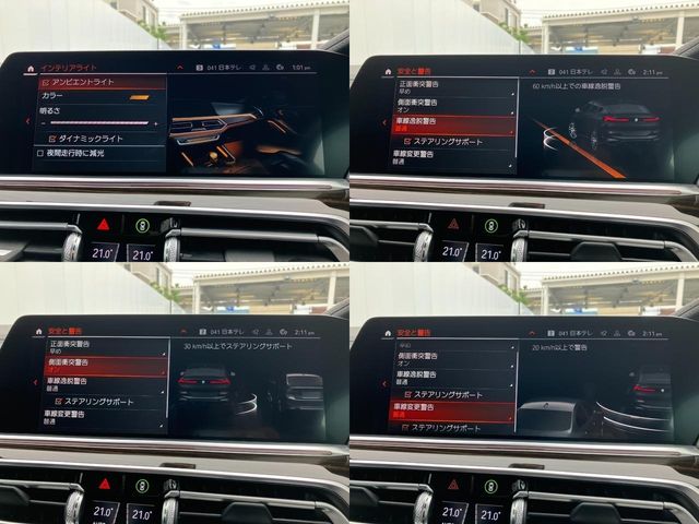 Bmw X6 2021-01 9103-29
