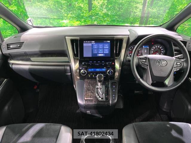 Toyota ALPHARD 2021-07 241212-1