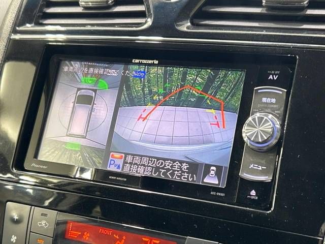 Nissan SERENA 2015-09 20517-4