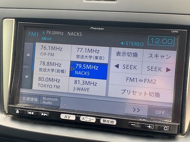 Mazda PREMACY 2013-01 22271-10