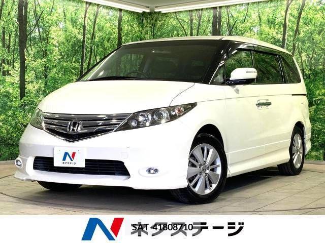 Honda ELYSION 2010-08 255986-0