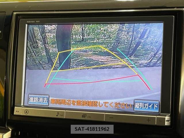 Toyota ESTIMA 2013-07 299203-5